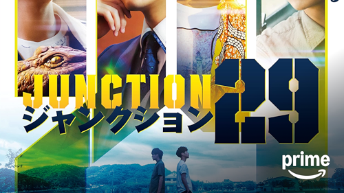 (未使用･未開封品)　BOYS AND MEN ~One For All All For One~(初回生産限定盤) [DVD] qdkdu57 Amazon.co.jp: BOYS AND MEN ~One For All, All For One~(初回